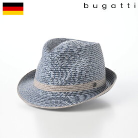bugatti 帽子 中折れハット ソフトハット 春 夏 メンズ レディース ユニセックス 父の日 ギフト カジュアル おしゃれ ドイツブランド ファッション小物 ブガッティ Foldable Travel Hat（フォルダブル トラベルハット） 629002 ブルー