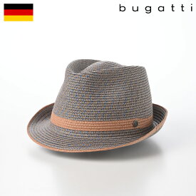 bugatti 帽子 中折れハット ソフトハット 春 夏 メンズ レディース ユニセックス 父の日 ギフト カジュアル おしゃれ ドイツブランド ファッション小物 ブガッティ Foldable Travel Hat（フォルダブル トラベルハット） 629002 ブルーオレンジ