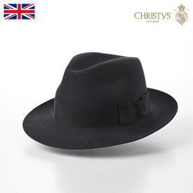 CHRISTYS' LONDON 中折れハット フェルト帽 帽子 父の日 メンズ レディース 秋 冬 カジュアル フォーマル おしゃれ ファッション小物 ブランド 紳士帽 クリスティーズロンドン KNIGHTSBRIDGE（ナイトブリッジ） グレー