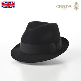 CHRISTYS' LONDON 中折れハット フェルト帽 帽子 メンズ レディース 秋 冬 カジュアル フォーマル おしゃれ ファッション小物 ブランド 紳士帽 クリスティーズロンドン KENT（ケント） ブラック