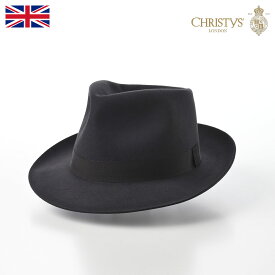 CHRISTYS' LONDON 中折れハット フェルト帽 帽子 父の日 メンズ レディース 秋 冬 カジュアル フォーマル おしゃれ ファッション小物 ブランド 紳士帽 クリスティーズロンドン FOLDAWAY（フォルダウェイ） グレー