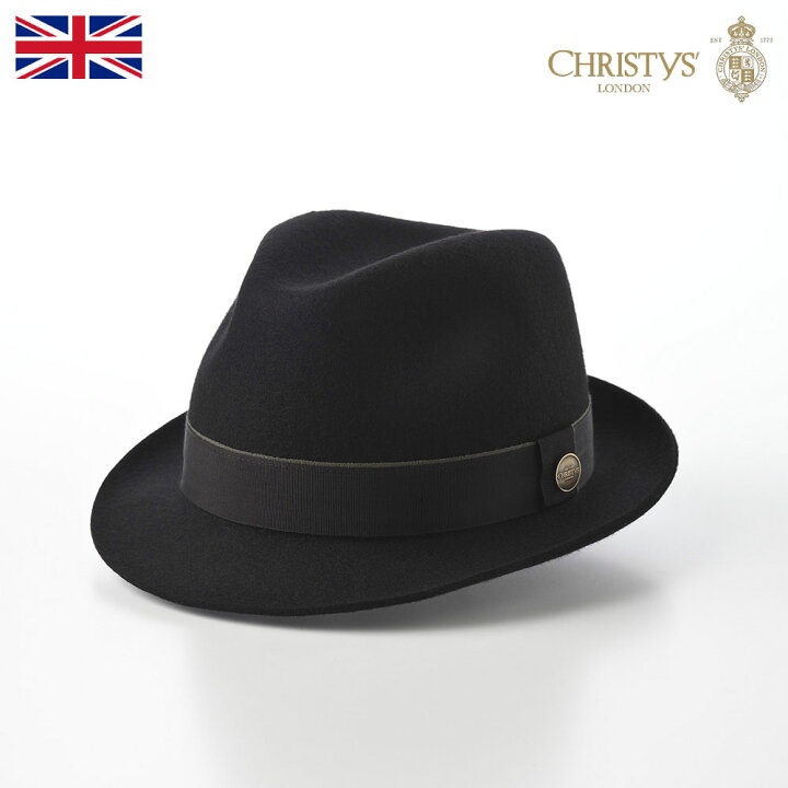 楽天市場】【感謝セール】CHRISTYS