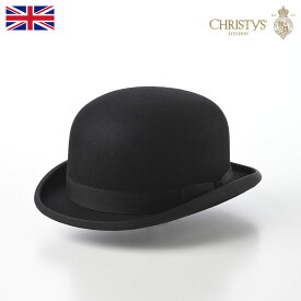 CHRISTYS' LONDON ボーラーハット ダービーハット フェルト帽 帽子 父の日 メンズ レディース 秋 冬 カジュアル フォーマル おしゃれ ファッション小物 ブランド 紳士帽 クリスティーズロンドン Bowler Standard（ボーラー スタンダード） ブラック