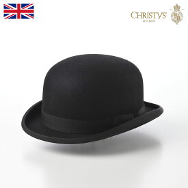 CHRISTYS' LONDON ボーラーハット ダービーハット フェルト帽 帽子 メンズ レディース 秋 冬 カジュアル フォーマル おしゃれ ファッション小物 ブランド 紳士帽 クリスティーズロンドン Bowler Standard（ボーラー スタンダード） ブラック