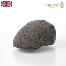 CHRISTYS' LONDON ハンチング帽 帽子 キャップ CAP 鳥打帽 メンズ レディース 秋 冬 カジュアル おしゃれ 普段使い ファッション小物 ブランド クリスティーズロンドン HARRIS TWEED BALMORAL（ハリスツイード バルモラル） ブラウン