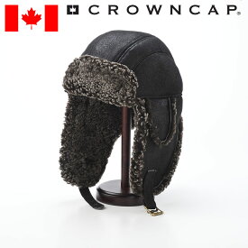 フライトキャップ メンズ レディース 飛行帽 パイロットキャップ ボンバーキャップ アビエイターキャップ ボアキャップ 帽子 M L XL XXL 黒 ブラック メンズ帽子 プレゼント カナダブランド CROWNCAP クラウンキャップ JONES（ジョーンズ）ブラック