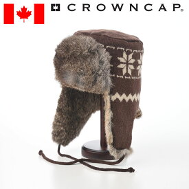 CROWNCAP 飛行帽 フライトキャップ 防寒帽 帽子 父の日 メンズ 秋 冬 大きいサイズ 紳士帽 カジュアル アウトドア バイク 暖かい ワイルド あす楽 カナダブランド クラウンキャップ Snowflake Aviator（スノーフレーク アビエーター） ブラウン
