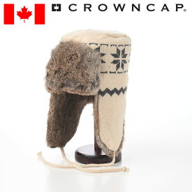 CROWNCAP 飛行帽 フライトキャップ 防寒帽 帽子 父の日 メンズ 秋 冬 大きいサイズ 紳士帽 カジュアル アウトドア バイク 暖かい ワイルド あす楽 カナダブランド クラウンキャップ Snowflake Aviator（スノーフレーク アビエーター） アイボリー