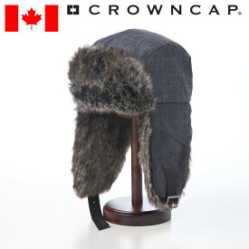 CROWNCAP 飛行帽 フライトキャップ 防寒帽 帽子 メンズ 秋 冬 大きいサイズ 紳士帽 カジュアル アウトドア バイク 暖かい ワイルド カナダブランド クラウンキャップ Cotton Aviator(コットン アビエーター) ネイビー バレンタインギフト