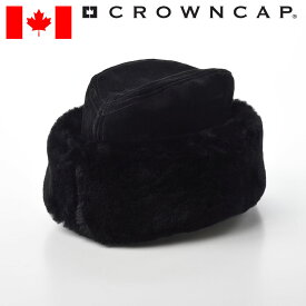 CROWNCAP カナダ製 帽子 ムートンキャップ ロシア帽 メンズ レディース 耳当て付き 秋 冬 大きいサイズ 紳士帽 寒冷地 雪国 ブラック 黒 ギフト プレゼント カナダブランド クラウンキャップ Mouton Envoy Cap（ムートン エンボイキャップ）Black