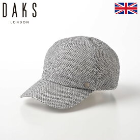 DAKS ダックス キャップ 帽子 父の日 メンズ 春 夏 秋 冬 大きいサイズ CAP 野球帽 ベースボールキャップ おしゃれ シンプル サイズ調節可 オールシーズン 通年 ギフト プレゼント イギリスブランド Cap RASCHEL（キャップ ラッセル） D1604 グレー