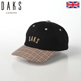 DAKS キャップ CAP 帽子 父の日 メンズ レディース 春 夏 秋 冬 オールシーズン 紫外線 UV 熱中症対策 おしゃれ カジュアル シンプル 普段使い ロゴ 送料無料 イギリス ブランド ダックス Cap Twill Tartan（キャップ ツイルタータン） D1711 ブラック