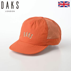 DAKS bVLbv CAP Xq Y fB[X t  H O uv MǑ΍  JWA 傫  CMX uh _bNX Cap Water-repellent Mesh(Lbv EH[^