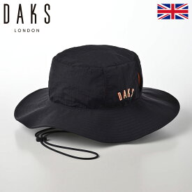 DAKS サファリハット アドベンチャーハット 撥水加工 あご紐付き メンズ レディース 大きいサイズ 春 夏 ソフトハット カジュアル おしゃれ シンプル 英国 ブランド ダックス Adventure hat Water-repellent Mesh D1716 ブラック