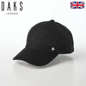 ポイント2倍 DAKS メッシュキャップ CAP 帽子 メンズ レディース 春 夏 ベースボールキャップ 涼しい 麻素材 紫外線 UV 熱中症対策 おしゃれ カジュアル 大きめ 小さめ 日本製 イギリス ブランド ダックス Cap Rib Linen（キャップ リブリネン） D1727 ブラック