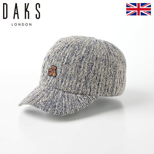 DAKS _bNX Lbv CAP Xq Y fB[X t  H ~ 傫TCY TCY  JWA ig 킢 傫   CMX uh Cap Teddy Bear(L
