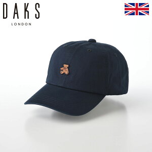 DAKS Lbv CAP Xq Y fB[X t  H ~ t[TCY  JWA 킢 傫  CMX uh _bNX Cap Cotton Twill Teddy Bear(Lbv RbgcC 