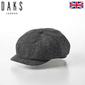 DAKS 帽子 父の日 メンズ レディース 春 夏 Casket Light Cloth（キャスケット ライトクロス） D1742 ブラック