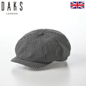 DAKS 帽子 メンズ レディース Casket Light Cloth(キャスケット ライトクロス) D1742 チェック 父の日ギフト 2026