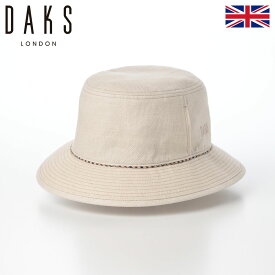 ポイント2倍 DAKS ダックス 帽子 Safari Oxford Linen（サファリ オックスフォード リネン） D1751 ベージュ