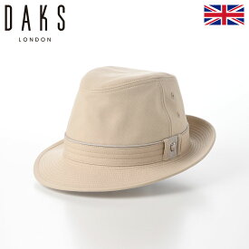 DAKS ダックス 帽子 父の日 Hat Grosgrain（ハット グログラン） D1752 ベージュ