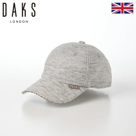 ポイント2倍 DAKS キャップ CAP 帽子 メンズ レディース 春 夏 ベースボールキャップ Cap Linen Mix（キャップ リネンミックス） D1759 ライトグレー