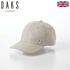 DAKS キャップ CAP 帽子 メンズ レディース 春 夏 ベースボールキャップ 大きいサイズ Cap Cupro Sucker（キャップ キュプラサッカー） D1760 ベージュ
