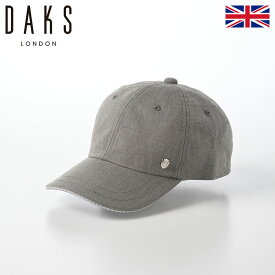 DAKS キャップ CAP 帽子 父の日 メンズ レディース 春 夏 ベースボールキャップ 大きいサイズ Cap Cupro Sucker（キャップ キュプラサッカー） D1760 グレー