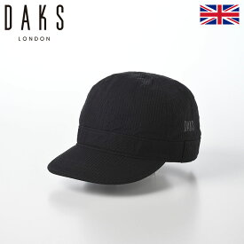 DAKS メッシュキャップ CAP 帽子 メンズ レディース 春 夏 ベースボールキャップ 大きいサイズ Cap Sucker（キャップ サッカー） D1761 ブラック