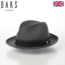 DAKS ダックス 中折れハット ソフトハット 帽子 父の日 春 夏 メンズ レディース ソフト帽 アウトドア 行楽 イギリス ブランド ファッション小物 アクセサリー Hat Cotton Thermo（ハット コットンサーモ） D1809 グレー