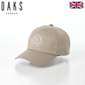 DAKS ダックス キャップ CAP 帽子 メンズ レディース 春 夏 ベースボールキャップ 野球帽 大きいサイズ スポーツ アウトドア 日除け 熱中症 UV対策 ファッション小物 Logo Cap Coat Cloth（ロゴキャップ コートクロス） D1818 ベージュ