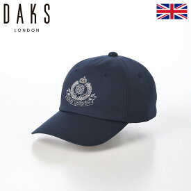 DAKS ダックス キャップ CAP 帽子 メンズ レディース 春 夏 ベースボールキャップ 野球帽 大きいサイズ スポーツ アウトドア 日除け 熱中症 UV対策 ファッション小物 Logo Cap Coat Cloth（ロゴキャップ コートクロス） D1818 ネイビー