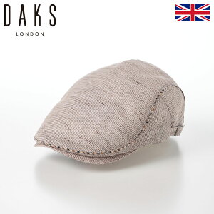 DAKS �X�q �n���`���O�X �����Y ���f�B�[�X �L���b�v ���ŖX ������� �J�W���A�� �C�M���X �u�����h �_�b�N�X Hunting Omi Linen(�n���`���O �ߍ]���l��) D1830 �T���h�x�[�W�� �M�t�g