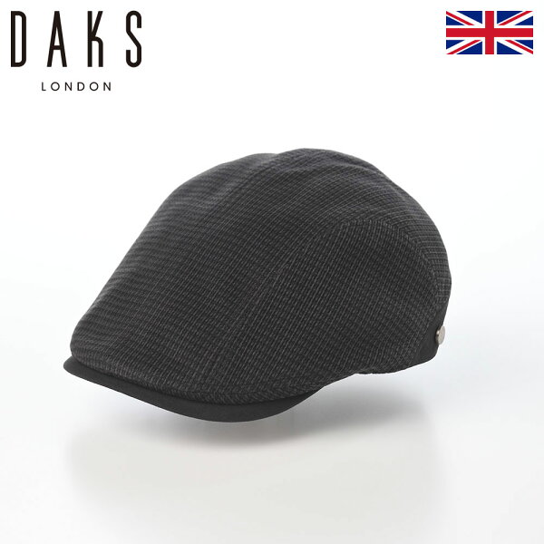 DAKS 帽子 ハンチング帽 メンズ レディース キャップ 鳥打帽 おしゃれ カジュアル イギリス ブランド ダックス Hunting Tricot Print Check(ハンチング トリコットプリントチェック) D1926 ブラック ギフト