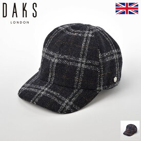 DAKS キャップ メンズ 帽子 父の日 秋 冬 大きいサイズ カジュアルCAP 秋冬 ブランド 普段使い おしゃれ サイズ調整 紳士帽 野球帽 ブラック ネイビー プレゼント 送料無料 あす楽 英国ブランド キャップ ブークレ D3762