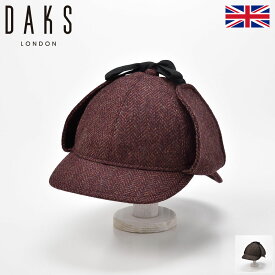 楽天市場 鹿 撃ち 帽の通販