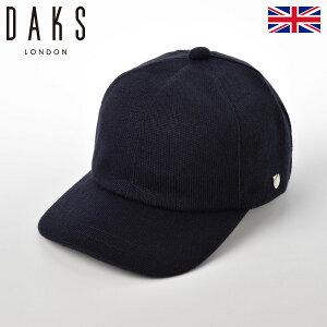 帽子 シンプルの人気商品 通販 価格比較 価格 Com