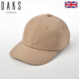 DAKS キャップ メンズ 帽子 父の日 防水 大きいサイズ カジュアルCAP 春夏秋冬 通年 ブランド 普段使い おしゃれ サイズ調整 紳士帽 野球帽 プレゼント 送料無料 あす楽 英国ブランド キャップ ウェザークロス D3803 ベージュ