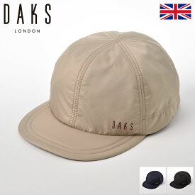 DAKS ダックス 帽子 父の日 メンズ キャップ CAP 撥水加工 秋 冬 大きいサイズ カジュアル アウトドア 秋冬 ブランド 普段使い おしゃれ サイズ調整 紳士帽 野球帽 プレゼント 送料無料 あす楽 英国ブランド Quilt Cap（キルトキャップ） D3815