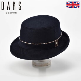 DAKS ダックス 帽子 バケットハット サファリハット メンズ レディース 紳士帽 大きいサイズ 秋 冬 サイズ調整可 折りたためる UV カジュアル アウトドア 日本製 イギリス ブランド Alpen Wool Mix（アルペン ウールミックス） D3817n ネイビー
