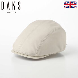 ダックス 帽子 ハンチング帽 キャップ ブランド メンズ 大きいサイズ 秋 冬 CAP サイズ調整 カジュアル おしゃれ 行楽 紫外線 UV 鳥打帽 レディース 紳士 イギリス 英国 DAKS Hunting Coat Cloth（ハンチング コートクロス） D3853 グレー