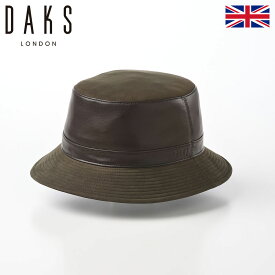 DAKS ダックス 帽子 父の日 バケットハット サファリハット レザー 秋 冬 メンズ レディース 紳士帽 大きいサイズ サイズ調整 紫外線 UV カジュアル アウトドア 高級 イギリス ブランド Safari Sheep Leather（サファリ シープレザー） D3861 ブラウン