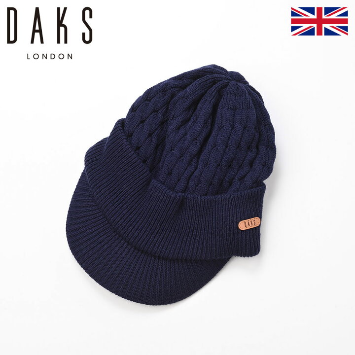 楽天市場 ポイント5倍 Daks ダックス つば付き ニット帽 ニットキャップ 帽子 メンズ レディース 秋 冬 ワッチ ビーニー キャップ Cap フリーサイズ おしゃれ カジュアル 暖かい あす楽 日本製 イギリス ブランド Knit Cap Therm Ic ニットキャップ サーミック 楽天市場 ポイント5倍 Daks ダックス つば付き ニット帽 ニットキャップ 帽子 メンズ レディース 秋 冬 ワッチ ビーニー キャップ Cap フリーサイズ おしゃれ カジュアル 暖かい あす楽 日本製 イギリス ブランド Knit Cap Therm Ic ニットキャップ サーミック