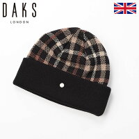 DAKS ダックス ニット帽 ニットキャップ 帽子 メンズ レディース 秋 冬 ワッチ ビーニー フリーサイズ おしゃれ カジュアル チェック柄 暖かい あす楽 日本製 イギリス ブランド Knit Watch THERM-IC（ニットワッチ サーミック） D3864 ブラックチェック