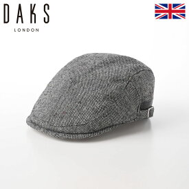 DAKS ダックス ハンチング帽 キャップ CAP 帽子 父の日 メンズ レディース 紳士 秋 冬 大きいサイズ おしゃれ カジュアル 普段使い 大きめ 小さめ サイズ調節 アジャスター イギリスブランド Hunting Tweed（ハンチング ツイード） D3871 ブラック