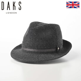 DAKS ダックス 中折れハット ソフトハット 帽子 メンズ レディース 紳士帽 大きいサイズ 秋 冬 フェルト ソフト帽 中折れ帽 カジュアル フォーマル サイズ調整 英国ブランド Hat Cashmere Mix（ハット カシミヤミックス） D3874 チャコール