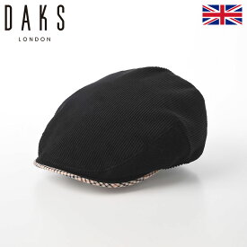 DAKS ダックス ハンチング帽 キャップ CAP 帽子 父の日 メンズ レディース 紳士 秋 冬 大きいサイズ カジュアル 普段使い 防寒 暖かい サイズ調節 アジャスター付き イギリスブランド Hunting Corduroy（ハンチング コーデュロイ） D3887 ブラック