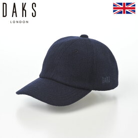 DAKS キャップ CAP 帽子 メンズ レディース 秋 冬 カジュアル シンプル 普段使い ファッション小物 日除け イギリス ブランド ダックス Cap Wool Cashmere Mix（キャップ ウール カシミヤ ミックス） D3897 ネイビー