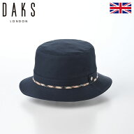 DAKS 帽子 バケットハット サファリハット メンズ レディース 秋 冬 ソフトハット ソフト帽 大きいサイズ…