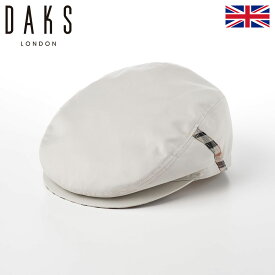 DAKS 帽子 メンズ ハンチング帽 撥水加工 サイズ調整 大きいサイズ ブランド キャップ CAP 通年 レディース 紳士帽 ベージュ グレー ネイビー ギフト 送料無料 あす楽 英国ブランド 日本製 トップフリーハンチング コートクロス D4303 グレー